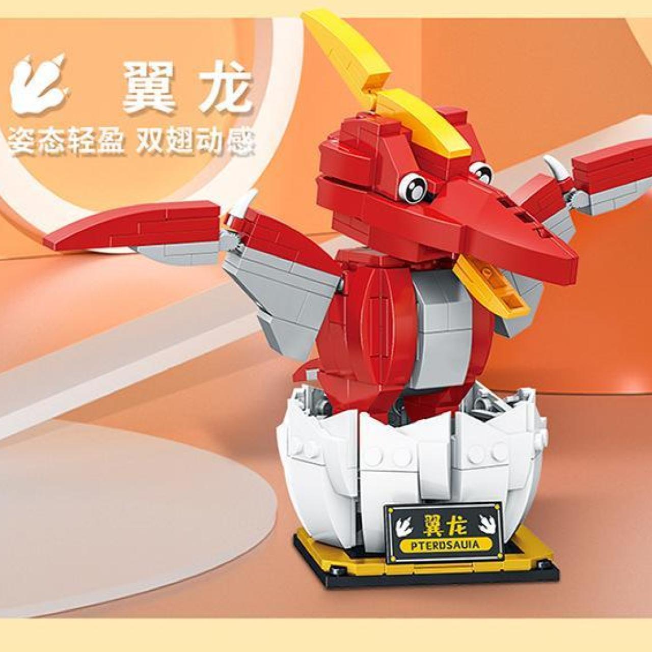 Creator Forange Fc8121 Fc8125 Shaking Head Dinosaur (11) Creator Forange Fc8121 Fc8125 Shaking Head Dinosaur (11)