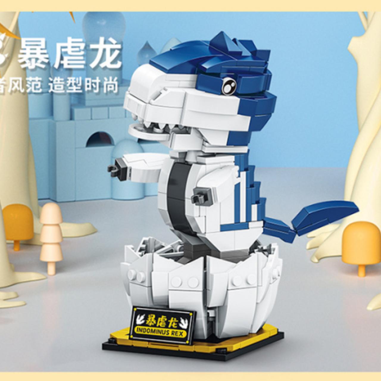 Creator Forange Fc8121 Fc8125 Shaking Head Dinosaur (7) Creator Forange Fc8121 Fc8125 Shaking Head Dinosaur (7)