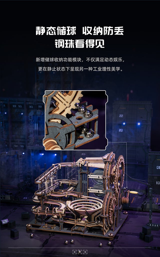 Robotime LGA01 Marble Night City