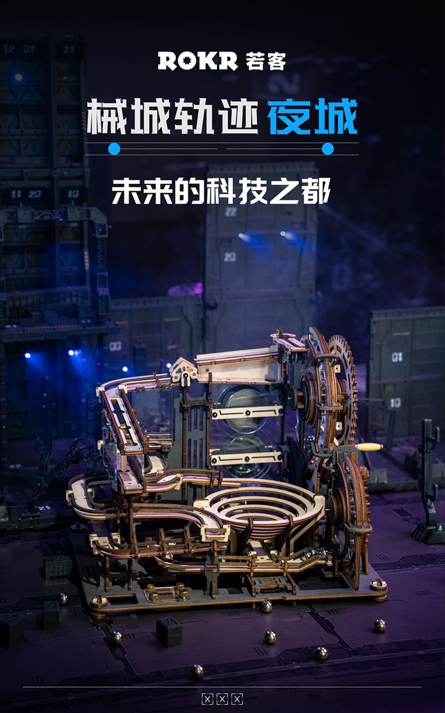 Robotime LGA01 Marble Night City