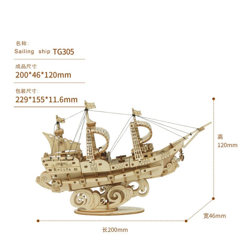 Robotime TG305-TG308 Ship