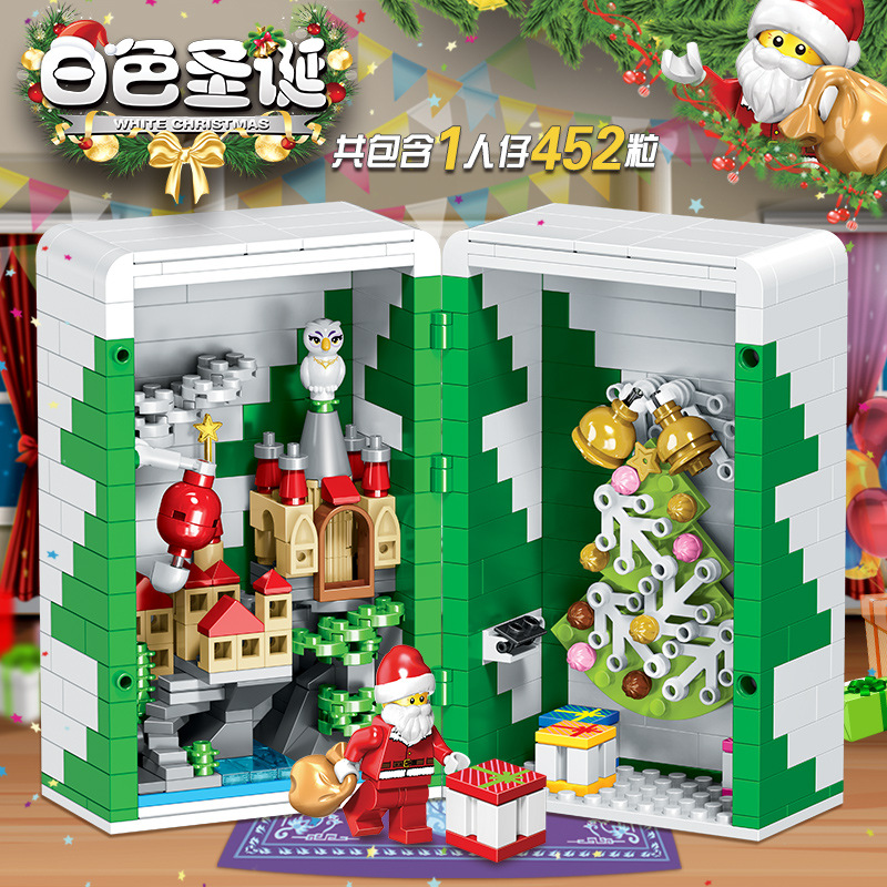 Winner 5037 White Christmas Gift Box