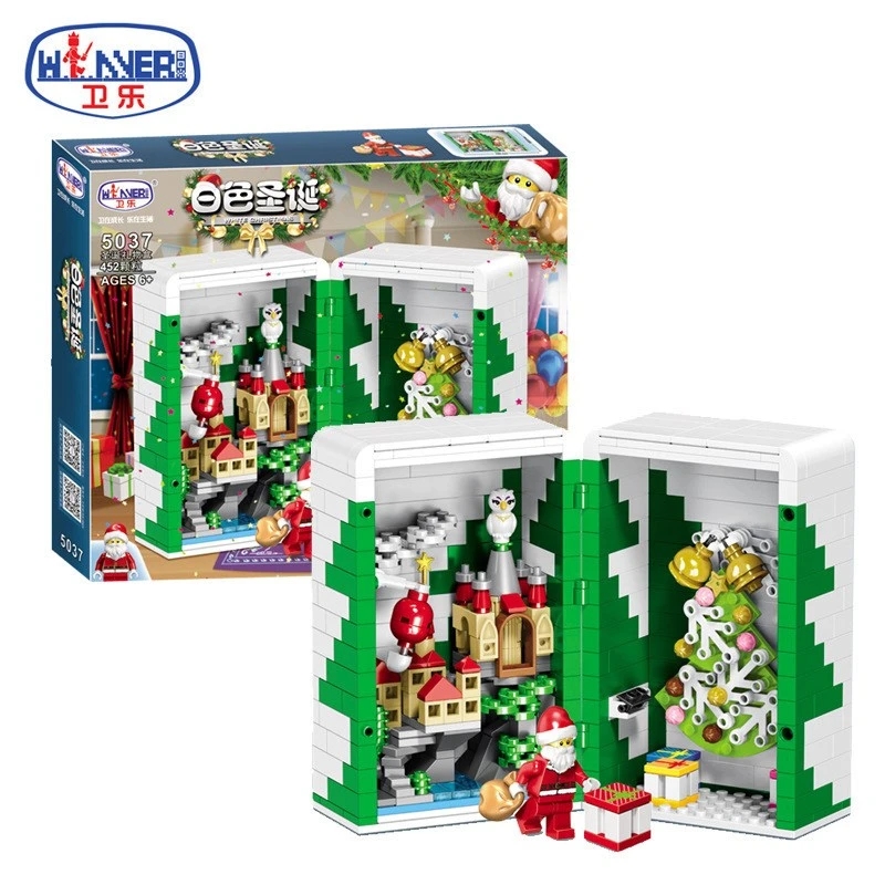 Winner 5037 White Christmas Gift Box