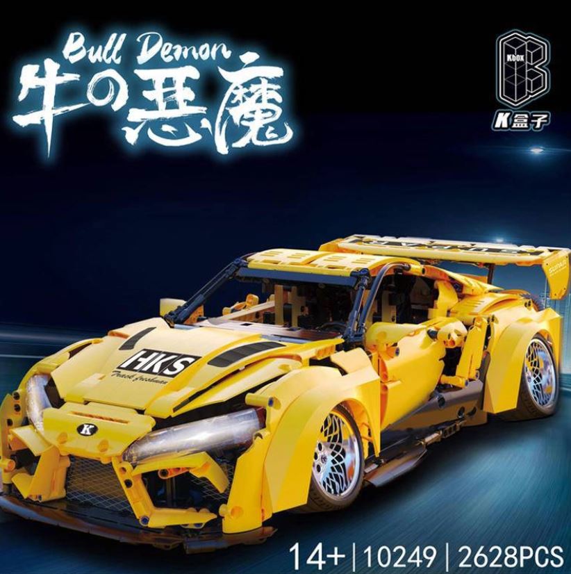 K Box 10249 Toyota Bull Demon Supra 110