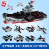 Military Qman 1418 Chinese Aircraft Carrier Liaoning (1)