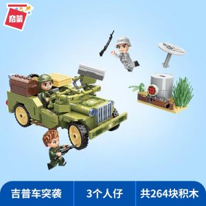 Military Qman 21011 Jeep Raid (1)