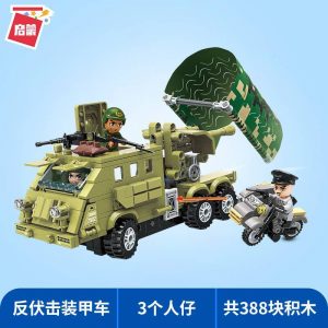 Military Qman 21012 Anti Ambush Armored Vehicle (1)