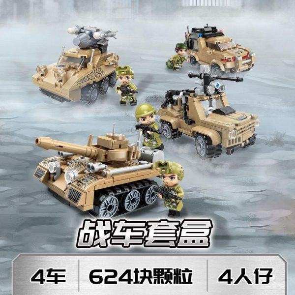 Military Qman 22011 Army Verhicles Mini Set 4 In 1 (1)
