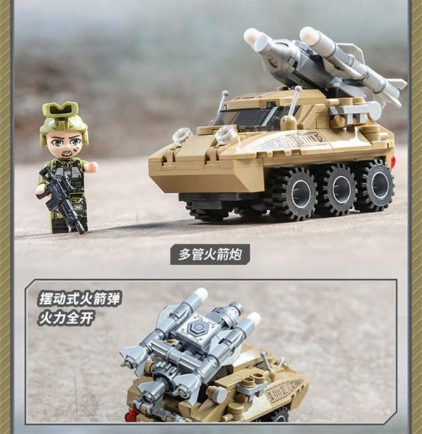 Military Qman 22011 Army Verhicles Mini Set 4 In 1 (5)