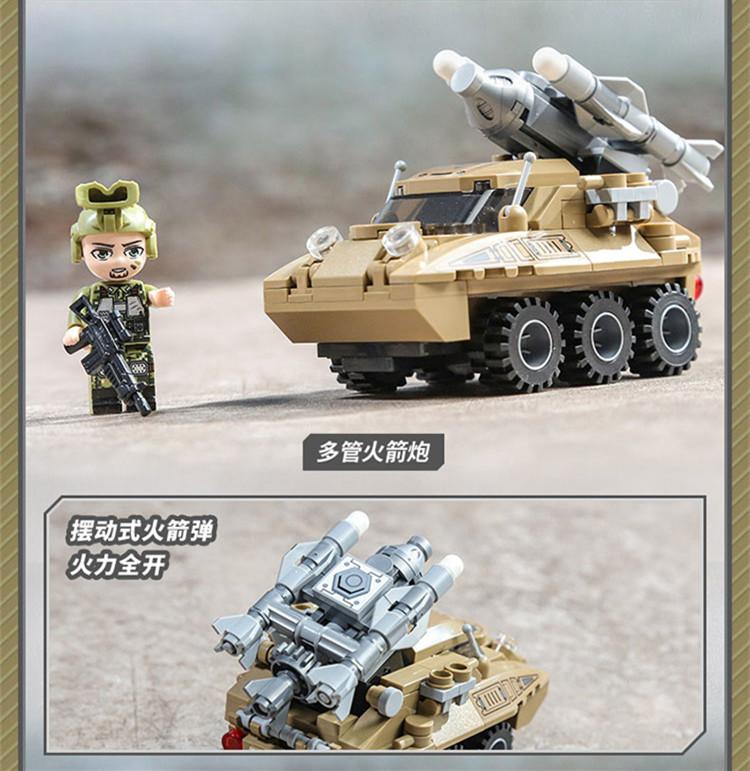 Qman 22011 Army Verhicles Mini Set 4 in 1