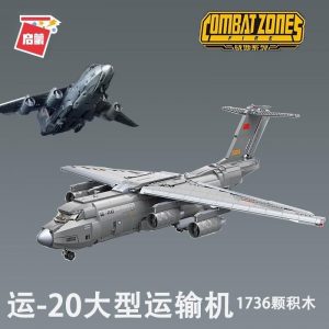 Military Qman 23013 Xian Y 20 (1)