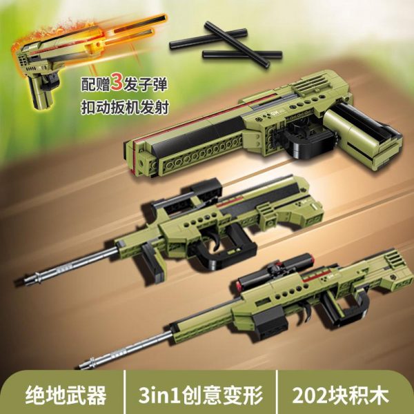 Military Qman 4802 Dilemma Weapon (1)