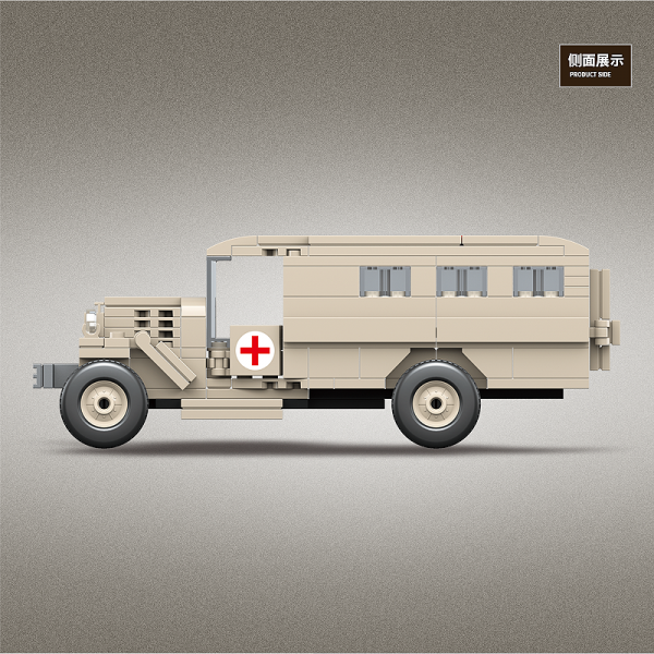 Military Quanguan 100112 Soviet Army Gaz 552 Ambulance (2)