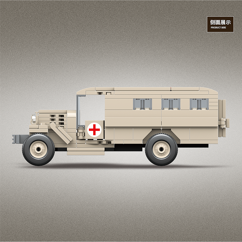 QuanGuan 100112 Soviet Army Gaz-552 Ambulance