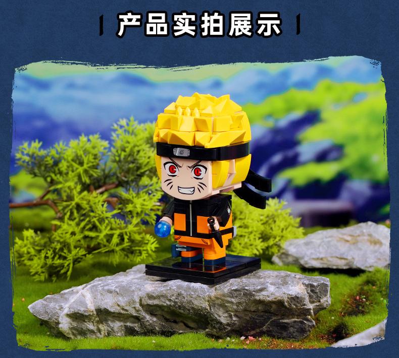 Qman K20501-20504 Naruto