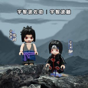 Movie Qman K20507 Naruto Uchiha Brothers Decisive Battle (2)
