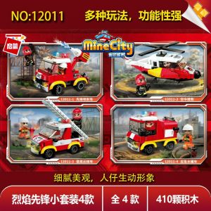 Technician Qman 12011 Fire Rescue Mini Set 4 In 1 (1)