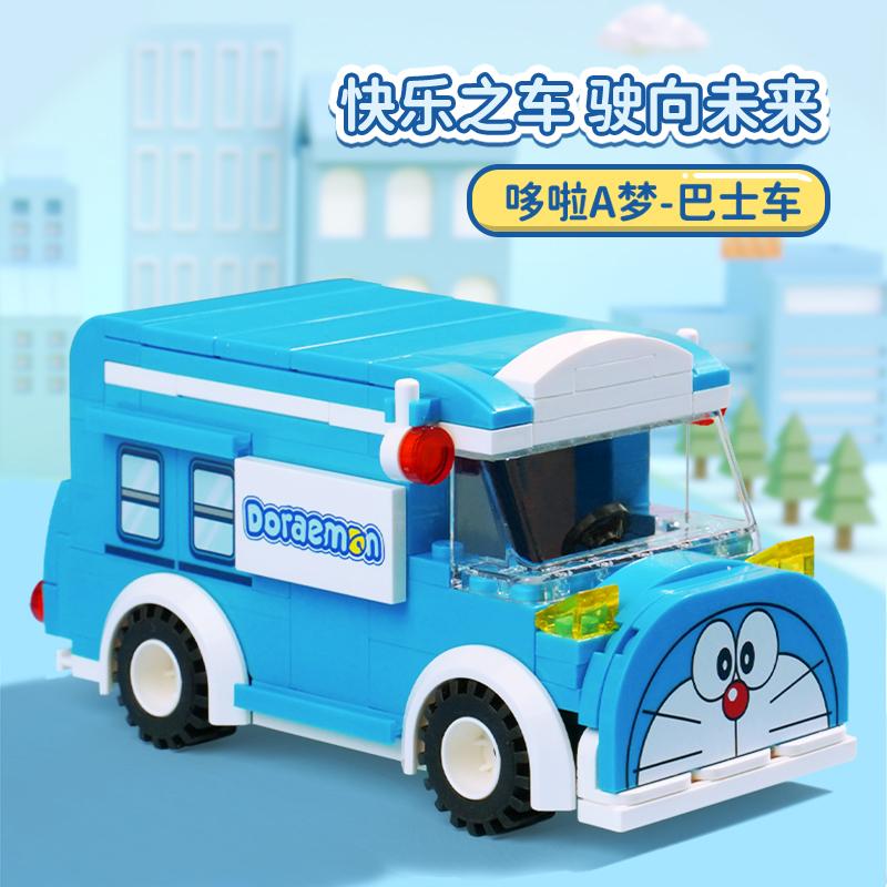 Qman K20407 Doraemon Bus