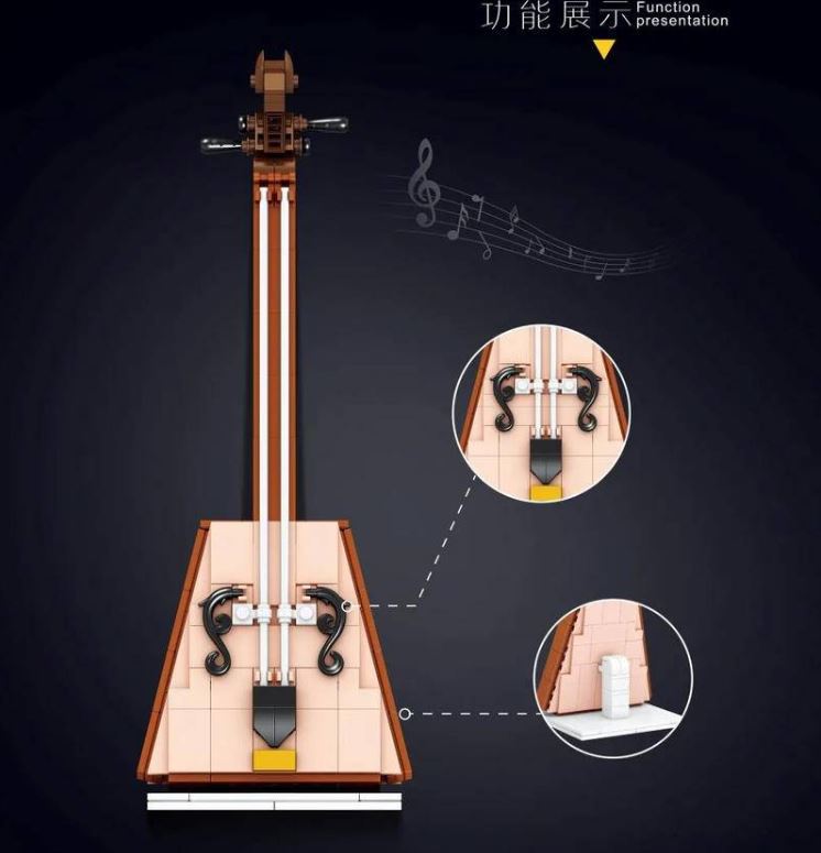 Zhe Gao 00947 Matouqin