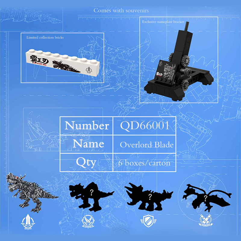 Enlighten QD66001 Overlord Blade Mechanical Tyrannosaurus Rex