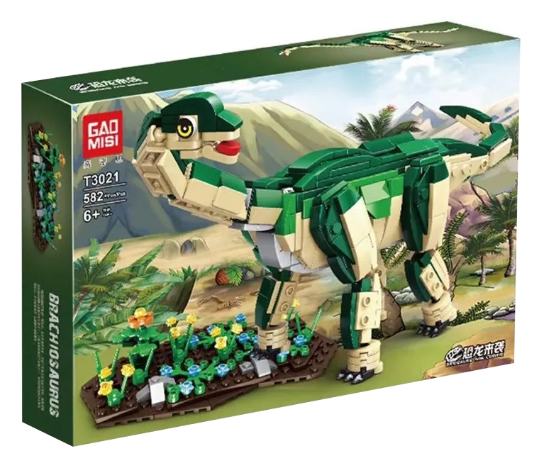 GAOMISI T3021 Brachiosaurus