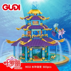 Modular Building Gudi 9032 Water Linglong Palace