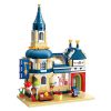 Modular Building Keeppley Dz0133 Toys R Us 15th Anniversary (3)