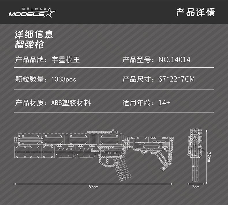 Mould King 14014 Grenade Toygun