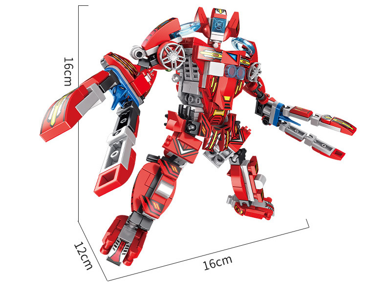 PANLOSBRICK 690026 Ultraman