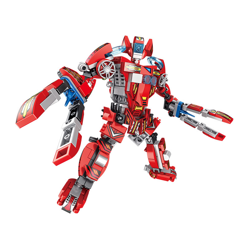 PANLOSBRICK 690026 Ultraman