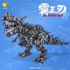 Qd 66001 Mechanical Dinosaur Tyrannosaurus Rex (1)