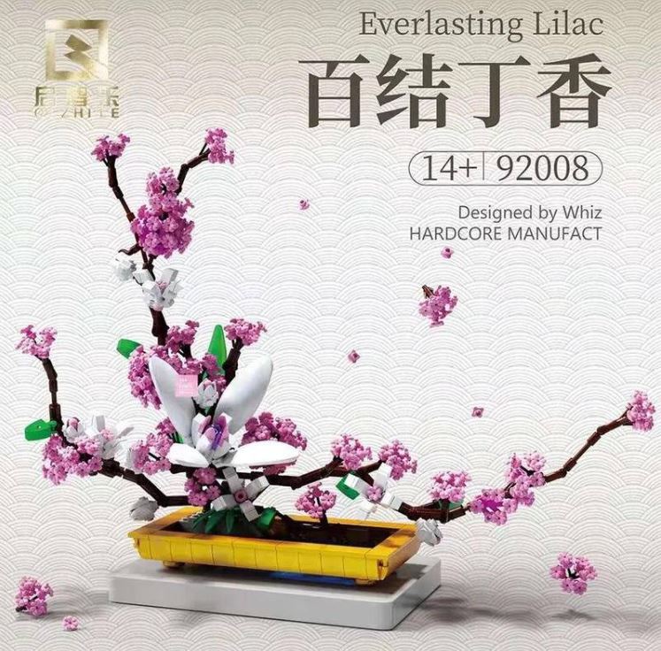 Qi Zhi Le 92008 Baijie Clove