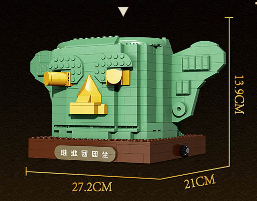 Rael 60018 The Hot Pot of Tianfu Life