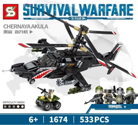 SY 1674 Survival War: Kamov Ka-50 Chernaya Akula