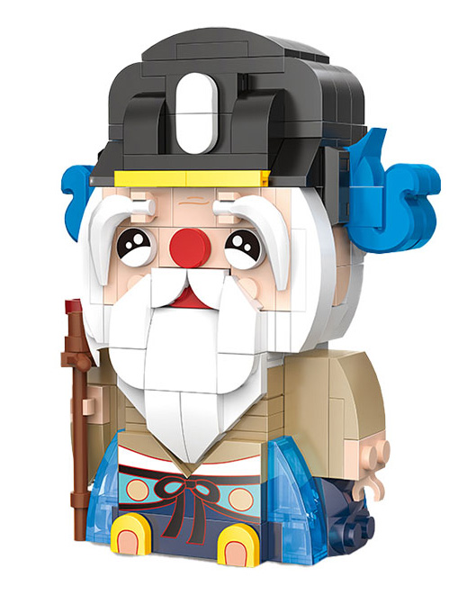 HAPPY BUILD YC-32009 Lord of the Land