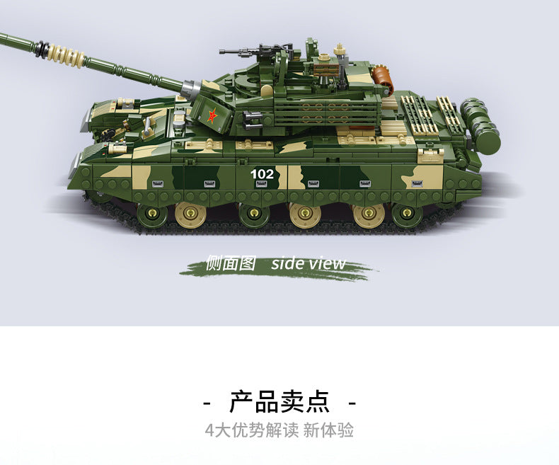 KAZI KY 10010 99A Tank