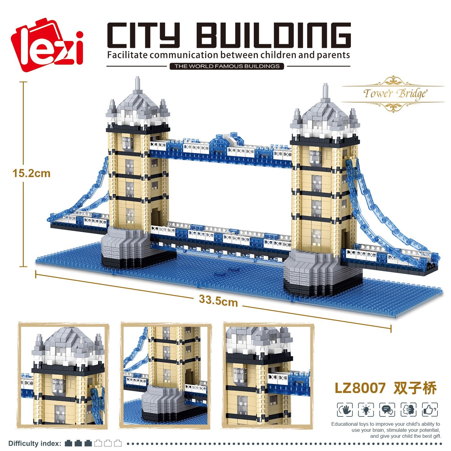MOC-4307 31036 Railroad Tower City Architecture Set Model Building Blocks Toys 