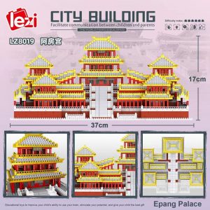 Lezi Lz8019 Epang Palace (5)