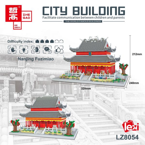Lezi Lz8054 Nanjing Confucius Temple