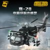 Qman 23016 Z 20 Tactical Utility Helicopter (1)