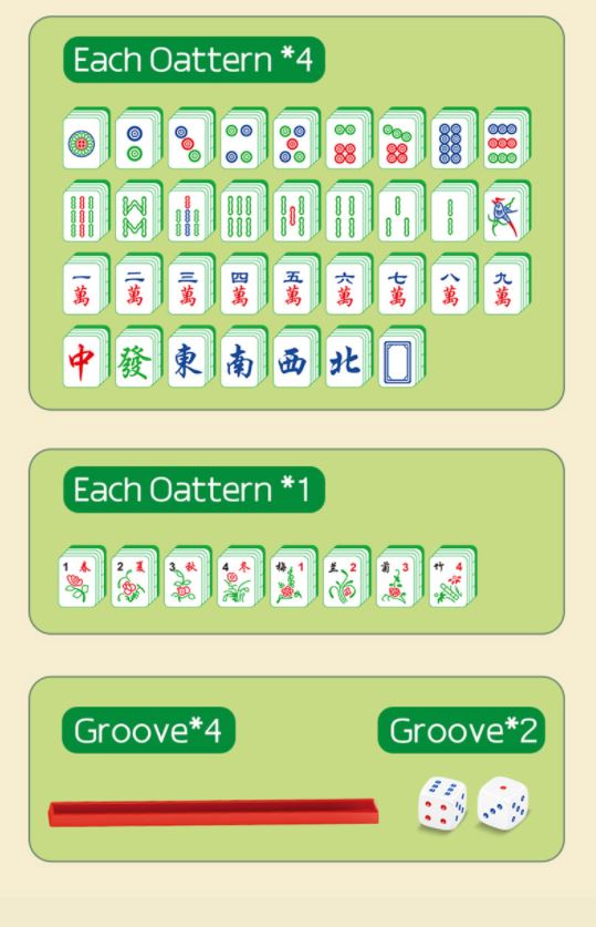 SEMBO 601152 Traditional Mahjong Game