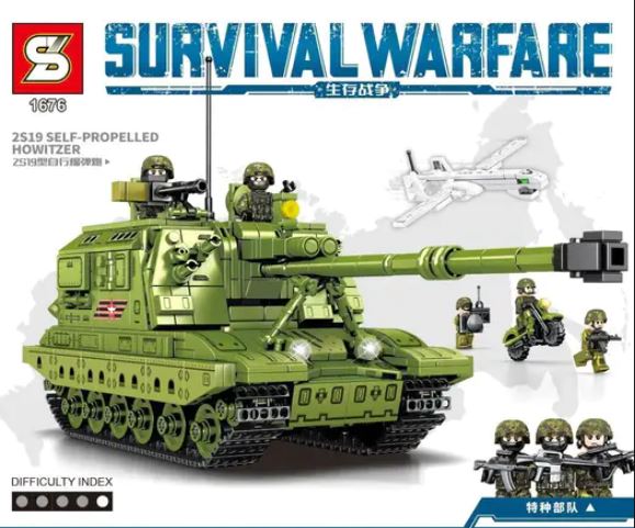 SY 1676 Survival War: 2S19 Self-Propelled Howitzer
