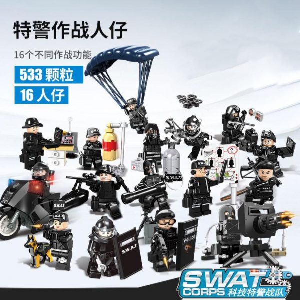 Woma C0503 Swat Squad (2)