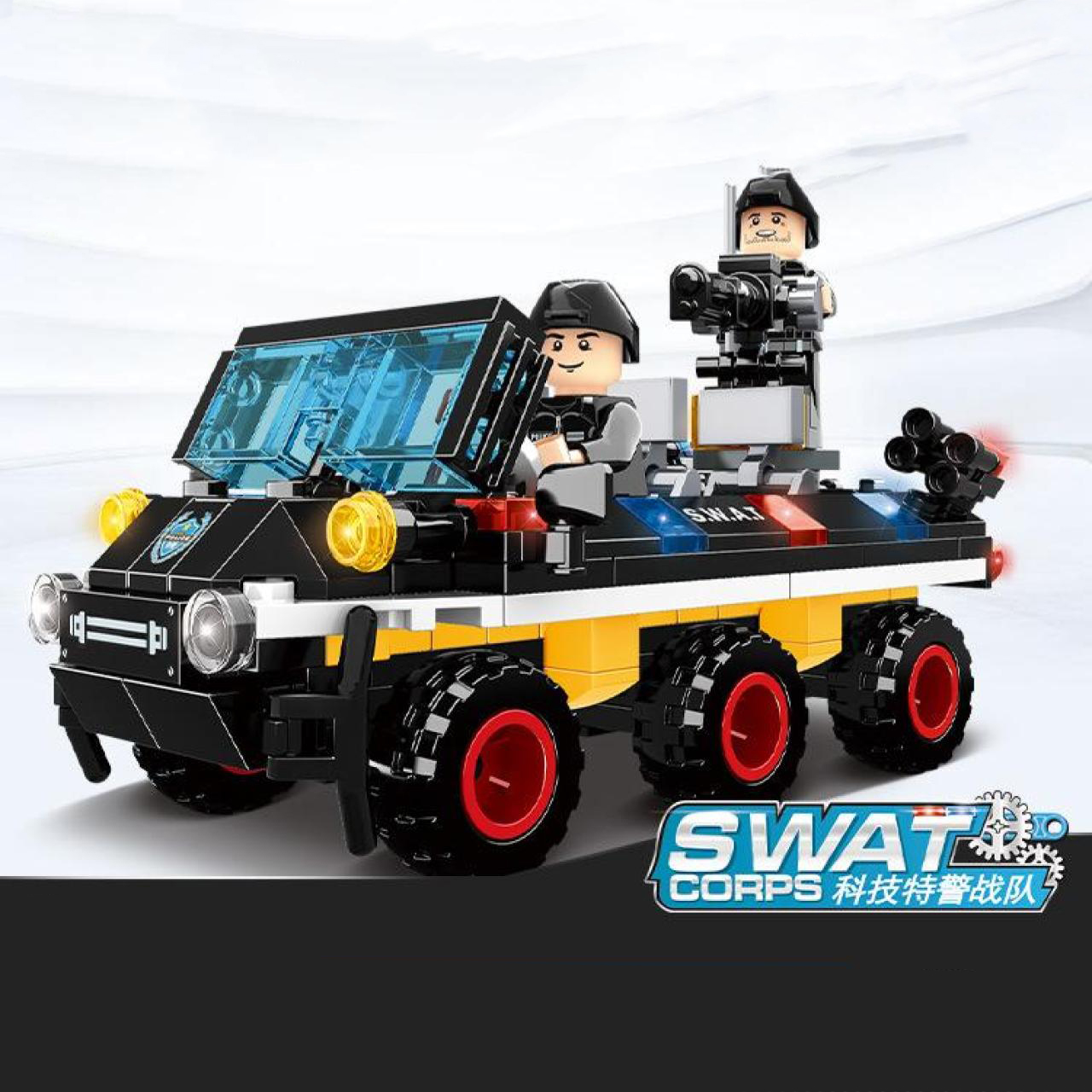 Woma C0587 Swat Amphibious Landing Vehicle Uss Buffalo (2) Woma C0587 Swat Amphibious Landing Vehicle Uss Buffalo (2)