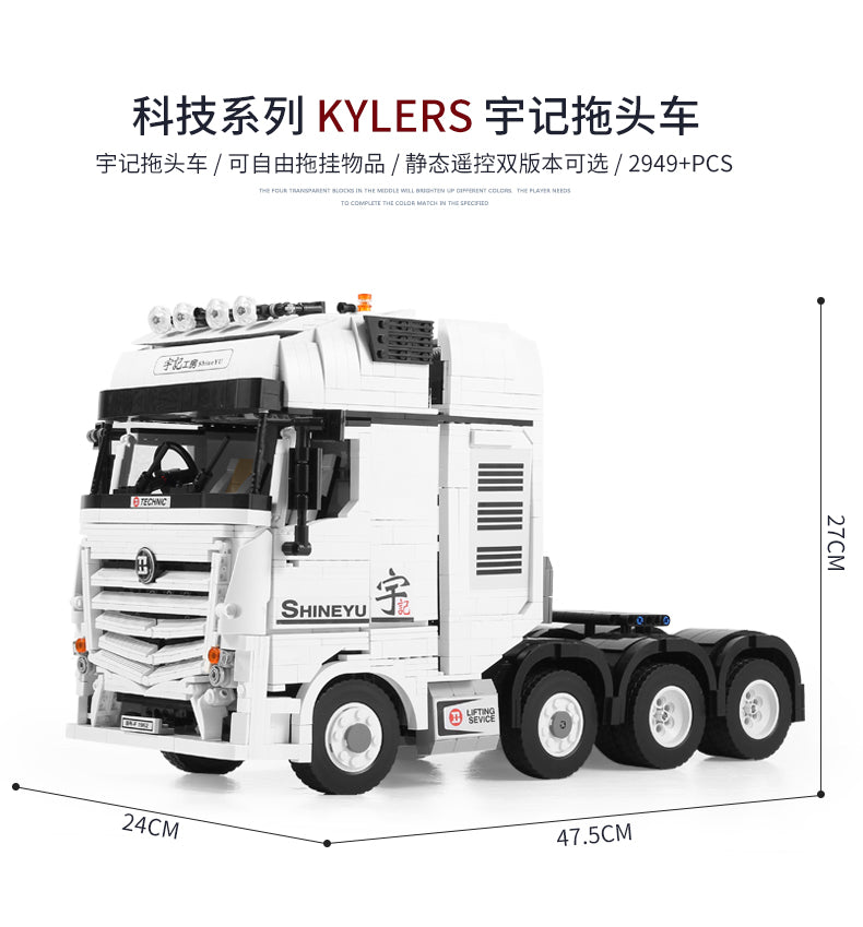BUILO QC007 Fully RC Benz ACTROS 4163