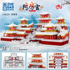 Lezi Lz8224 Snow View Epang Palace (3)