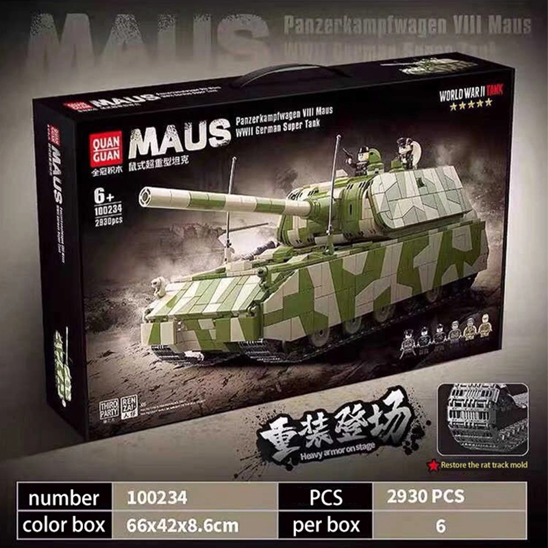QUANGUAN 100234 Panzerkampfwagen Maus German Super Tank