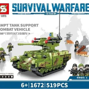 Sy 1672 Bmpt Terminator