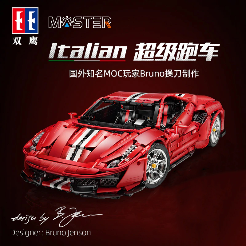 CADA C61042 1:8 RC Ferrari 488 Pista