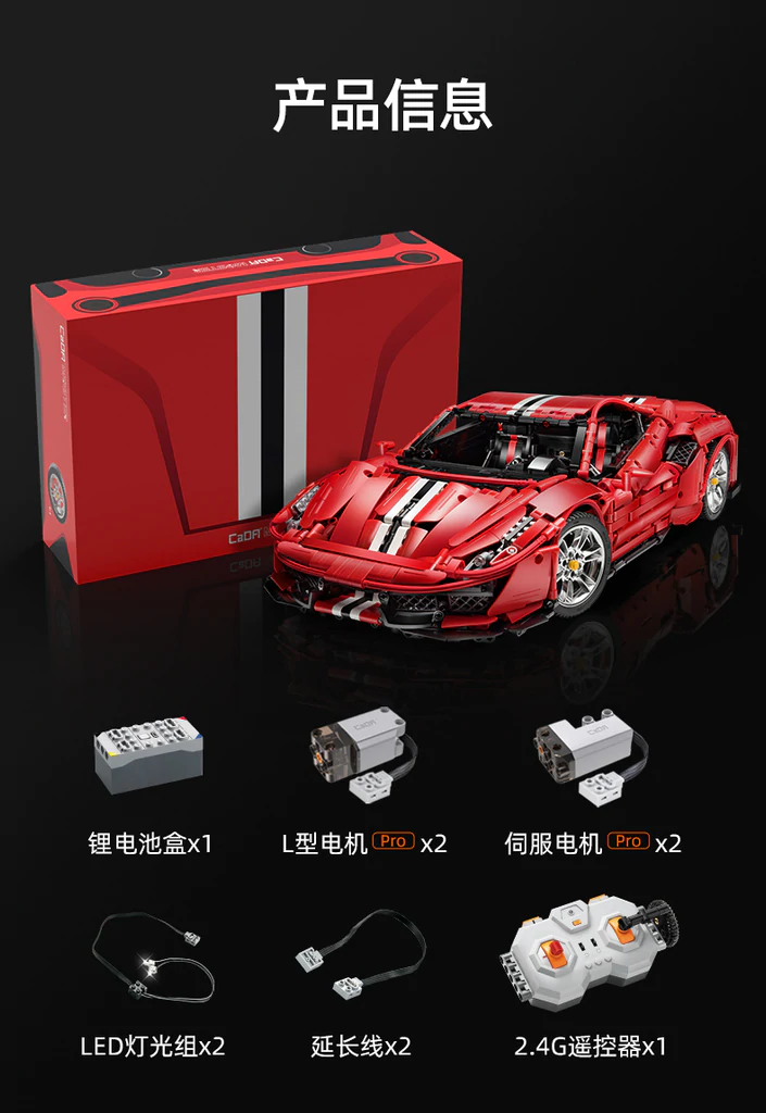 CADA C61042 1:8 RC Ferrari 488 Pista